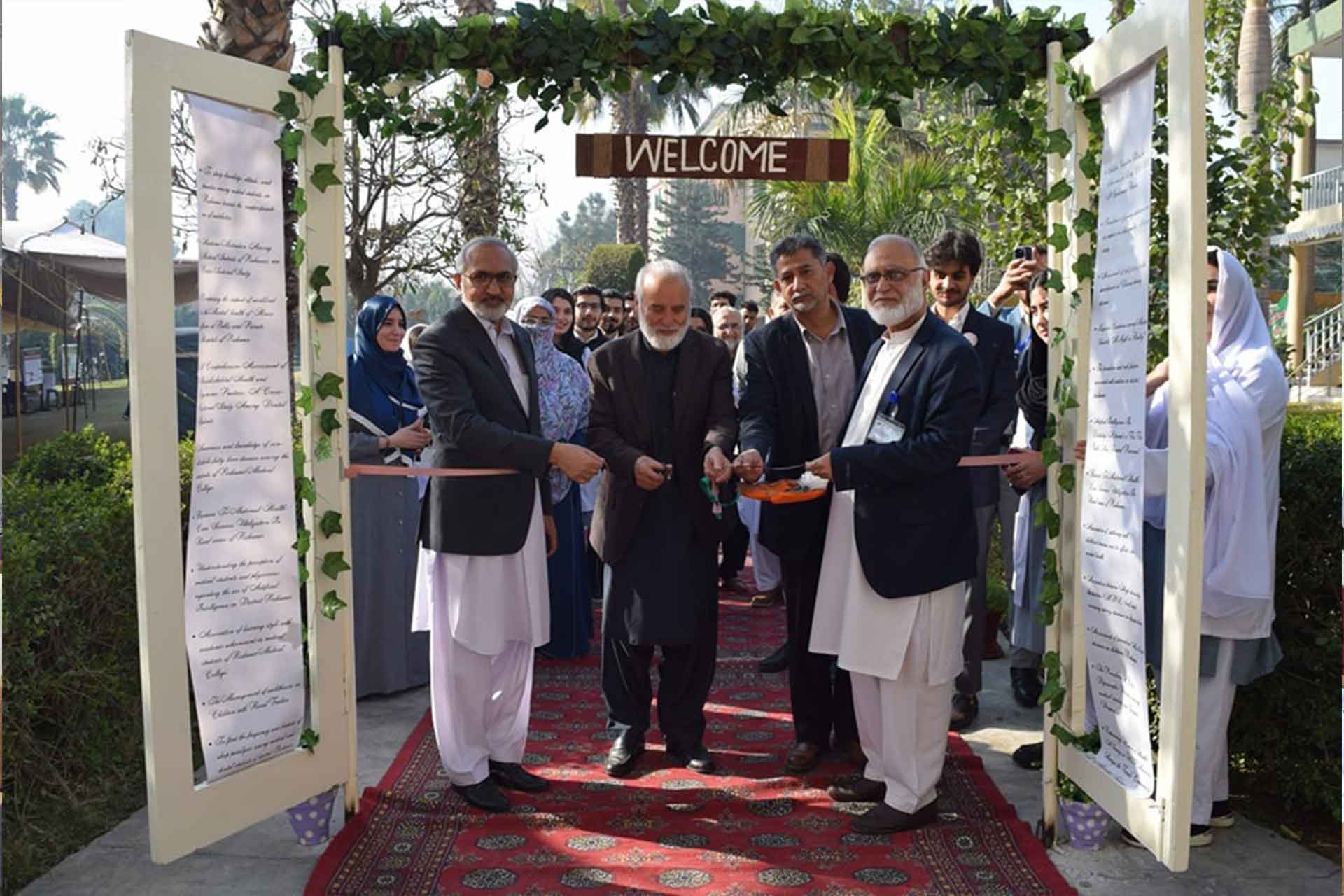 17th UMR Conference