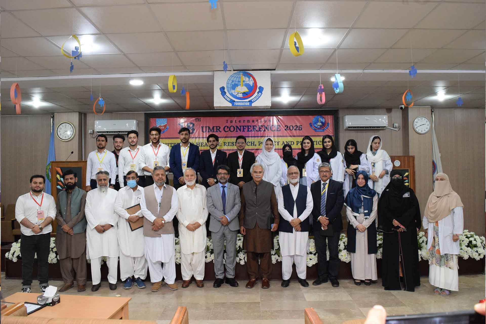 18th UMR Conference