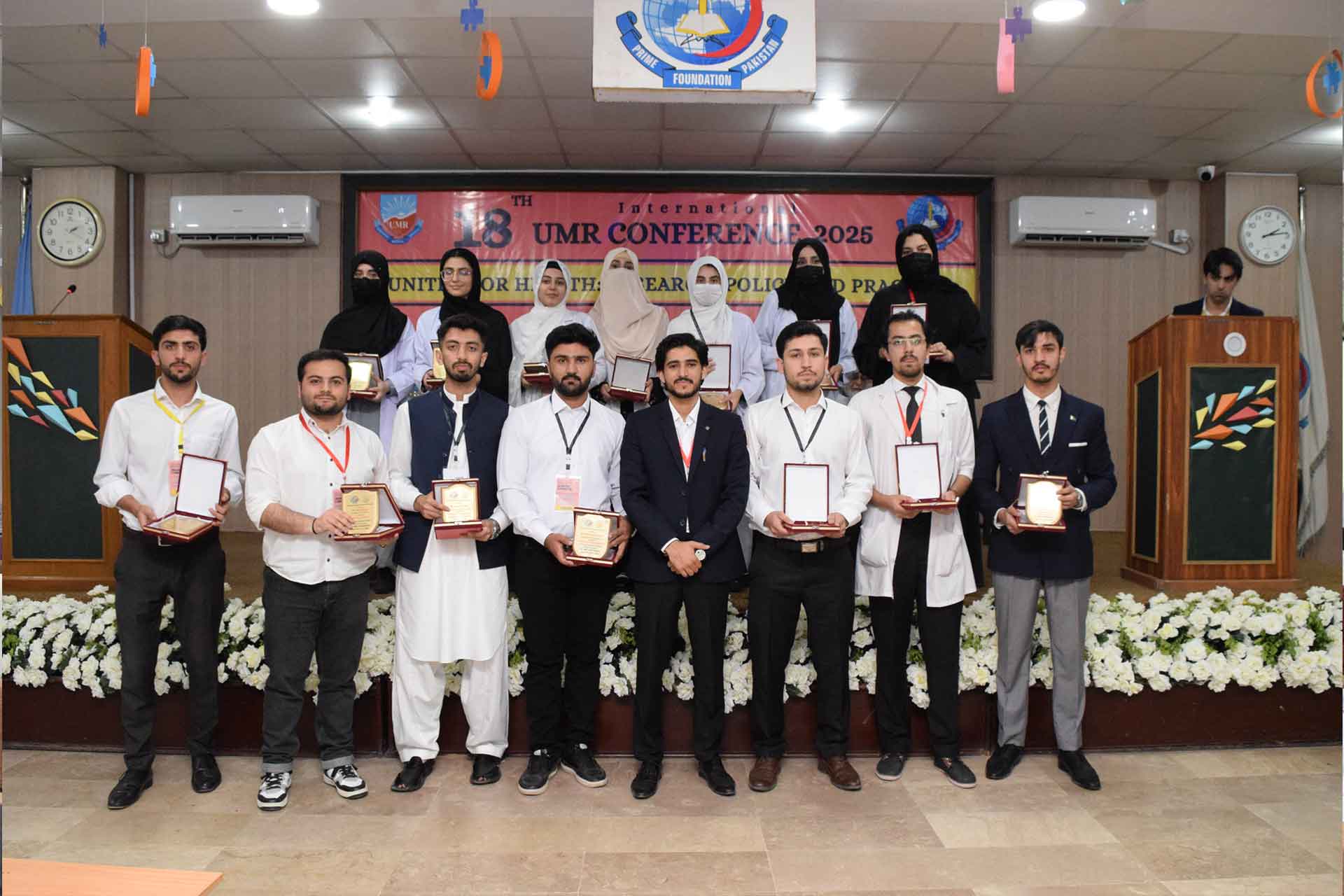 18th UMR Conference