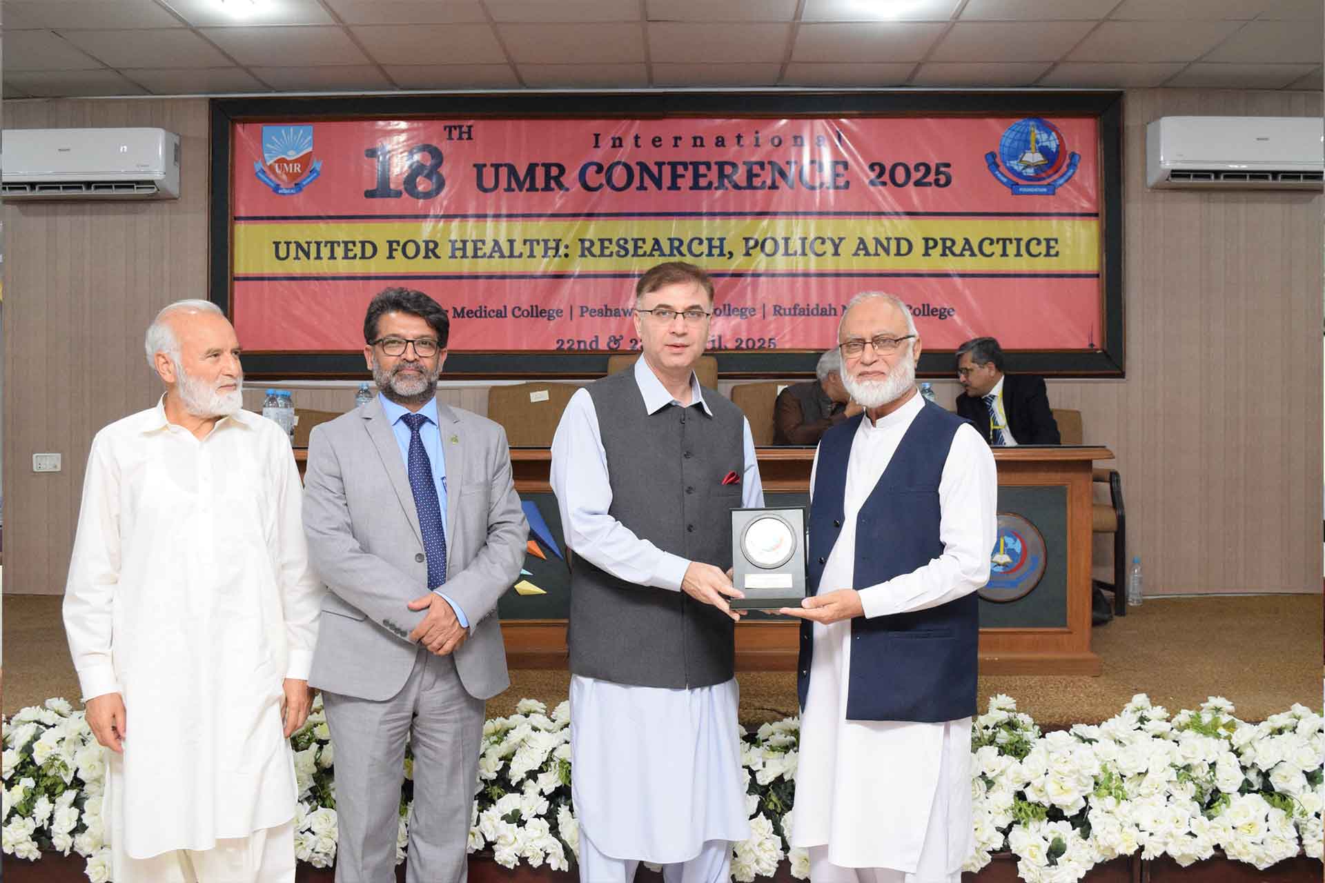18th UMR Conference
